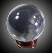 Polished Brazilian Agate Sphere #31350-2